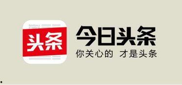 大连今日头条新爆料消息,重磅爆料,揭秘重大事件背后真相! 第2张 大连今日头条新爆料消息,重磅爆料,揭秘重大事件背后真相! 第2张