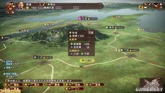 三国志13最新爆料大神,烽火连天，群雄逐鹿，全新爆料揭秘战局风云  第3张