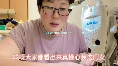 爆料玉酱的视频播放,热门播放背后的惊人真相 第1张 爆料玉酱的视频播放,热门播放背后的惊人真相 第1张