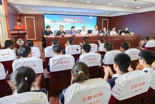 上蔡一中爆料新闻最新,揭秘校园事件背后的真相 第2张 上蔡一中爆料新闻最新,揭秘校园事件背后的真相 第2张