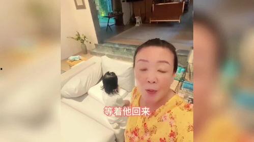 兰姐爆料孙女哭了吗视频,孙女哭了吗视频背后的感人故事