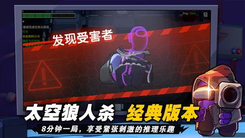 太空杀最新爆料新身份,神秘角色背后的惊人真相