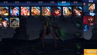 王者守约爆料视频大全最新,揭秘英雄技能与背景故事  第2张