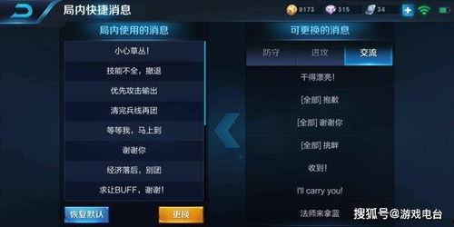 澎湃直播爆料最新消息,揭秘重大事件内幕 第2张 澎湃直播爆料最新消息,揭秘重大事件内幕 第2张