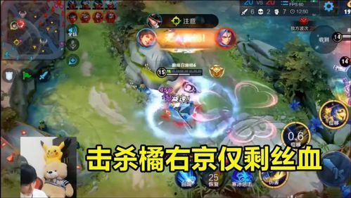 在修真界疯狂吃瓜免费青竹爆,青竹爆瓜,免费盛宴来袭! 第2张 在修真界疯狂吃瓜免费青竹爆,青竹爆瓜,免费盛宴来袭! 第2张