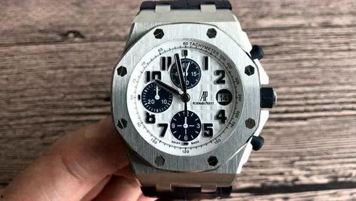 最新爱彼爆料视频,尖端工艺与独特设计惊艳亮相 第3张 最新爱彼爆料视频,尖端工艺与独特设计惊艳亮相 第3张