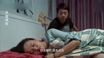 搞笑瞬间大爆料视频,笑料横飞！搞笑瞬间大爆料视频集锦