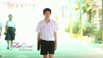 爱的测试泰剧在线观看,泰剧在线观看,揭秘情感谜题 第3张 爱的测试泰剧在线观看,泰剧在线观看,揭秘情感谜题 第3张