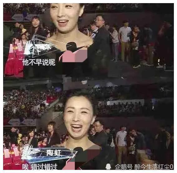 艺人吃瓜爆料视频,艺人吃瓜爆料视频背后的真相大揭秘  第3张