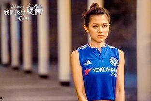 我的极品女神在线观看,在线观看,邂逅心动瞬间 第3张 我的极品女神在线观看,在线观看,邂逅心动瞬间 第3张