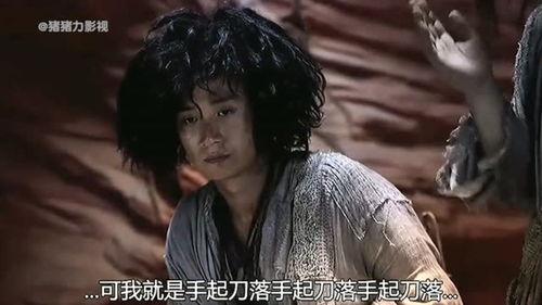 孙先生最新爆料,揭秘娱乐圈最新内幕 第3张 孙先生最新爆料,揭秘娱乐圈最新内幕 第3张