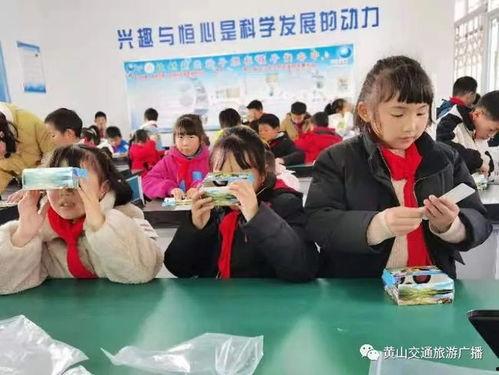 黄山记者爆料最新消息,揭秘黄山神秘事件背后的真相