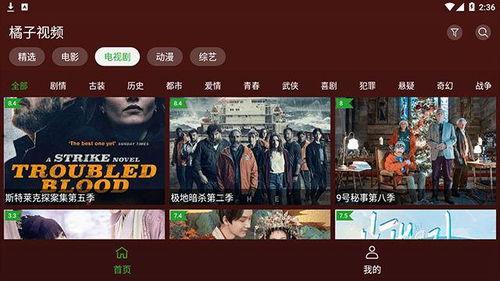 明星最新爆料素材下载,揭秘娱乐圈幕后真相 第2张 明星最新爆料素材下载,揭秘娱乐圈幕后真相 第2张