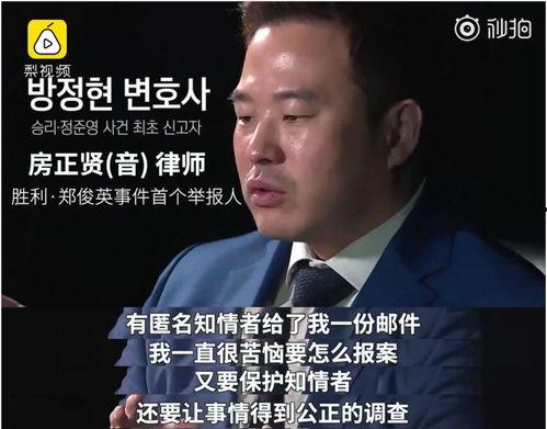 韩娱爆料瓜最新 第2张 韩娱爆料瓜最新 第2张