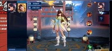 新皮肤爆料素材视频,视觉盛宴,揭秘神秘角色风采 第3张 新皮肤爆料素材视频,视觉盛宴,揭秘神秘角色风采 第3张